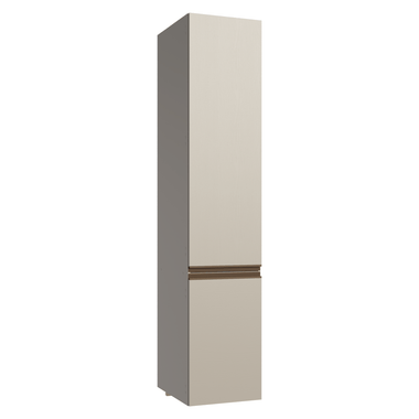 Despensero 40 cm 2 Puertas Flotante Crema Nice Madesa