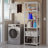 Estante para Lavadero 59 cm Blanco