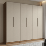 Placard Modular 240 cm 6 Puertas 4 Cajones Marrón/Crema Neo Madesa 01