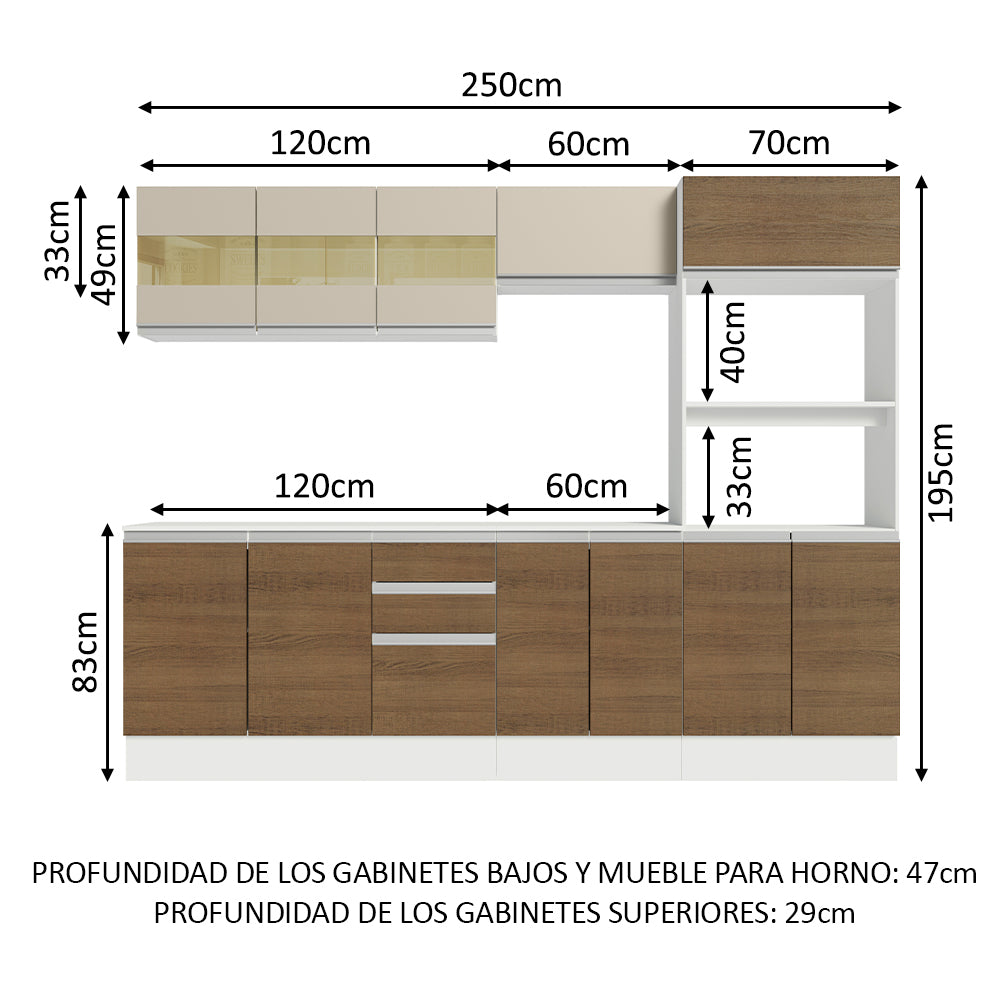 Combo Completo de Cocina 100% MDF 250 cm Blanco/Marrón/Crema Smart Madesa 02