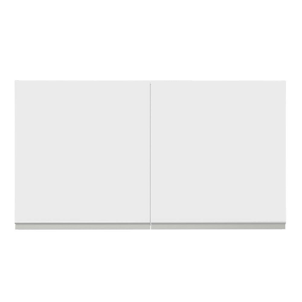 Alacena 2 Puertas 4 Compartimentos Madesa - 120 Cm