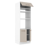 Mueble de Cocina para Horno 70 x 60 cm 3 Puertas Blanco/Crema Agata Madesa