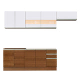 Combo completo de Cocina 280cm Marrón/Blanco Marcela Madesa 03