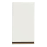Alacena Gabinete Superior Cocina Madesa Reims 35cm BB